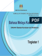 DSKP KSSM Pendidikan Khas Bahasa Melayu Komunikasi Tingkatan 1