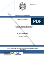 NCM_С.01.04-05.pdf