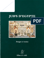 Les Juifs d'Egypte - Images et Textes - 1984