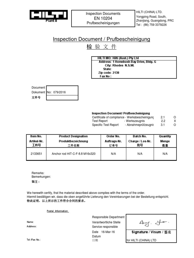 Inspection Document ASSET DOC LOC 5908118 PDF | PDF