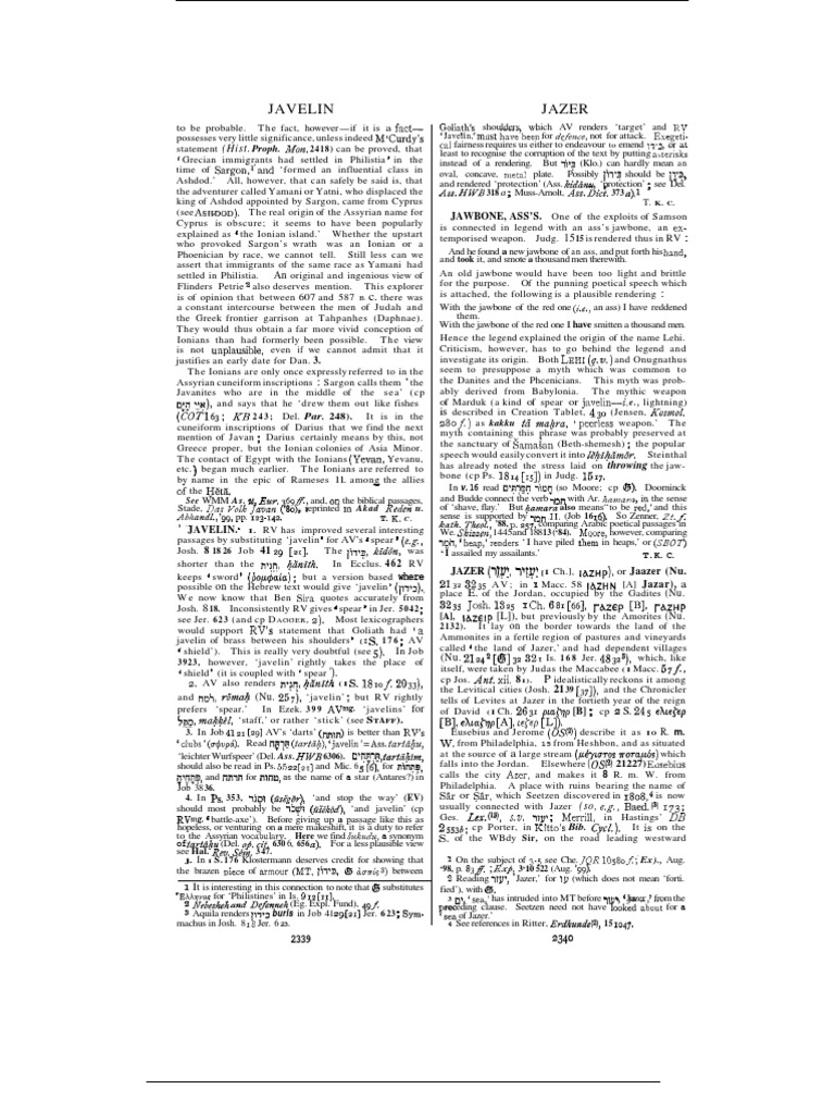 Javelin Book) PDF Hebrew Bible People