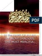 In The Name of Allah, The Most Gracious, The Most Merciful