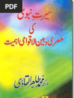 E S G I Z S 7 G I Z Q Y A O X D E X S C E D A D S 7 I Za 7 I