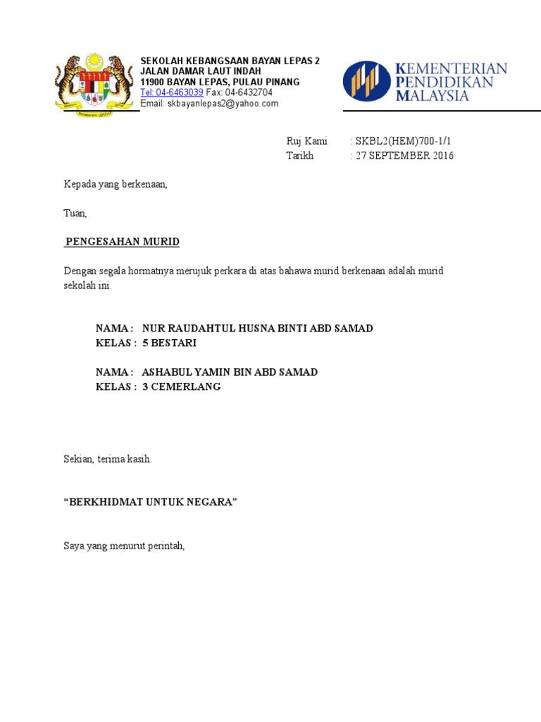 Contoh Surat Pengesahan Pelajar Sekolah Kumpulan Contoh Terbaru