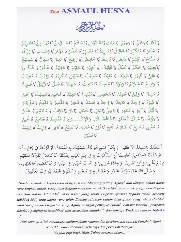 Doa Asmaul Husna