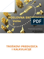 Troškovi Preduzeća