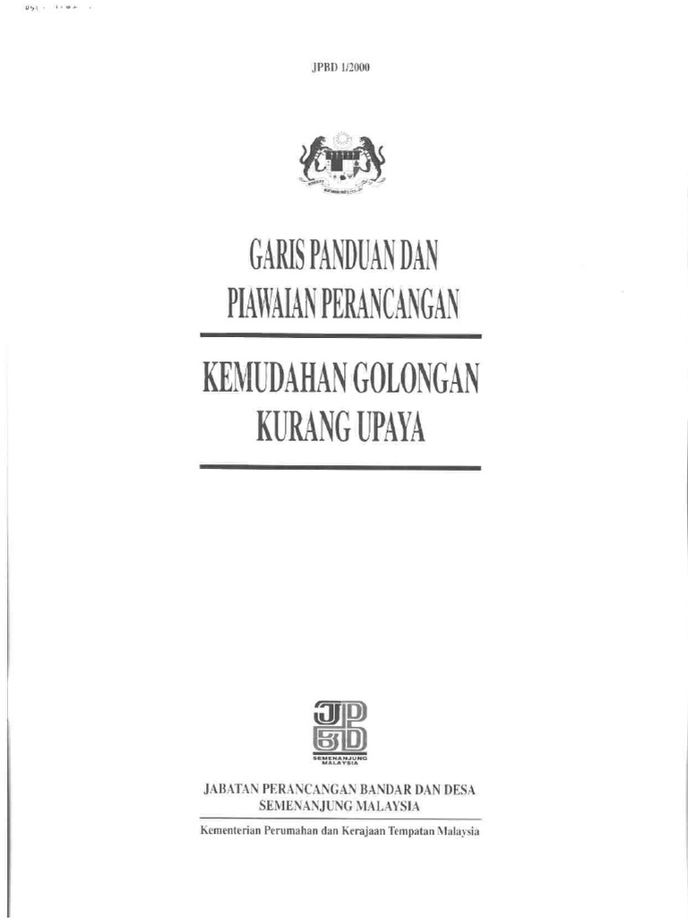 JBPD Planning Standards Requirement OKU | PDF