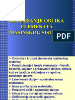 Definisanje Oblika Elemenata Mašinskog Sistema PDF