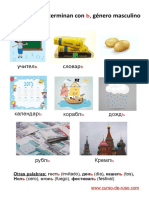 el-genero-en-Ruso-excepciones.pdf