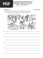 Jurnal Kognitif Kanak-kanak