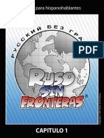 ruso-sin-fronteras---capitulo-1-(muestra).pdf