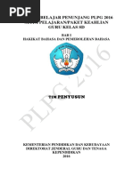 Download BAB I Hakikat Bahasa Dan Pemerolehan Bahasa 27 by Supriyadi Adhie SN326723348 doc pdf