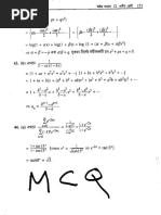 Math Rudiments MCQ