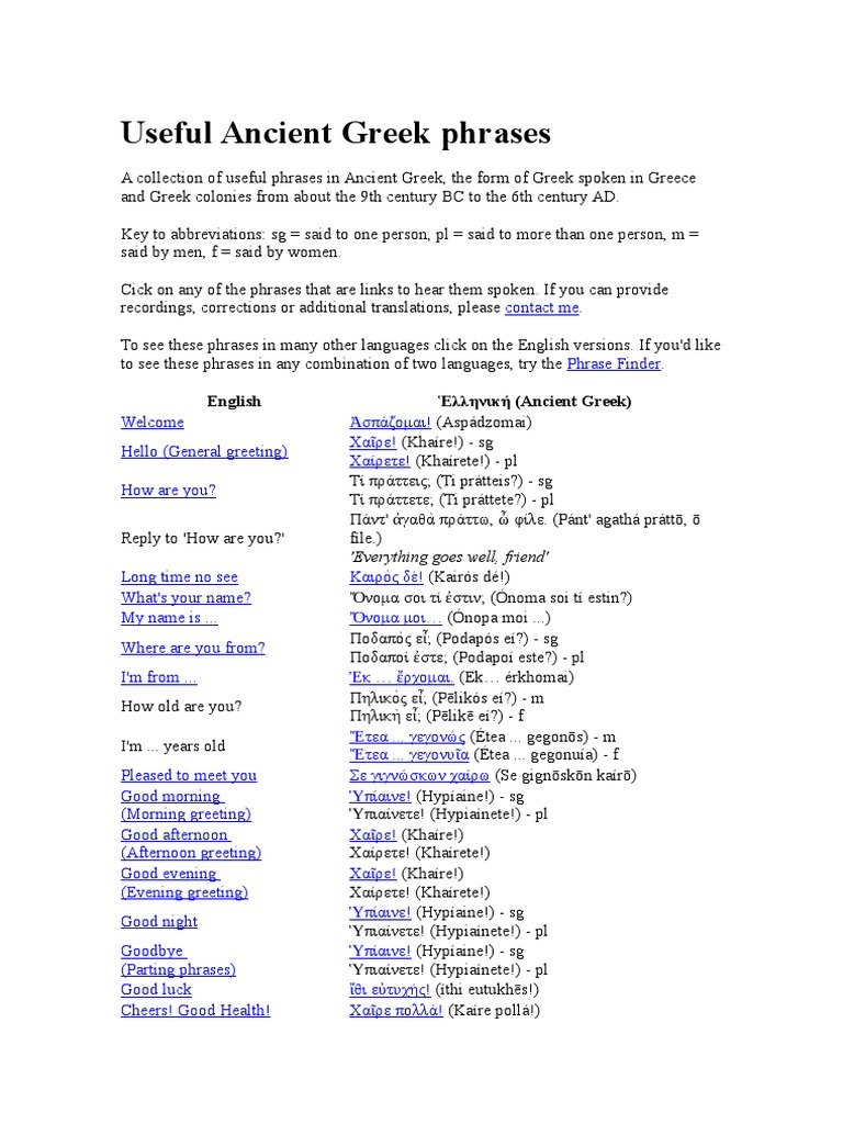 Useful Ancient Greek Phrases Pdf Greek Language Languages