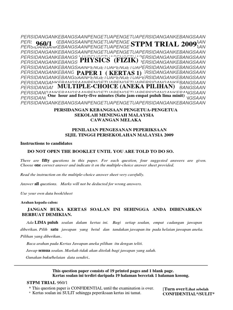 STPM Trials 2009 Physics Paper 1 (Malacca) | PDF