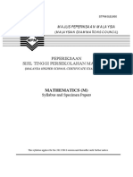 950 SP Math(M) (9.3.12).pdf