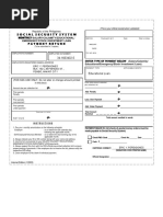 SSSForm Member Loan Payment Return