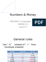 Numbers & Money: Mandarin Language 华语 MANB113