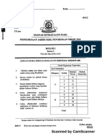 Trial MRSM Bio p2 PDF