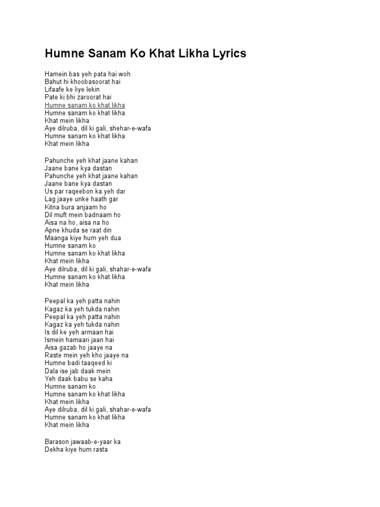 Humne Sanam Ko Khat Likha Lyrics humne sanam ko khat likha lyrics