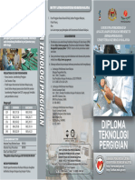 Diploma Teknologi Pergigian Spa