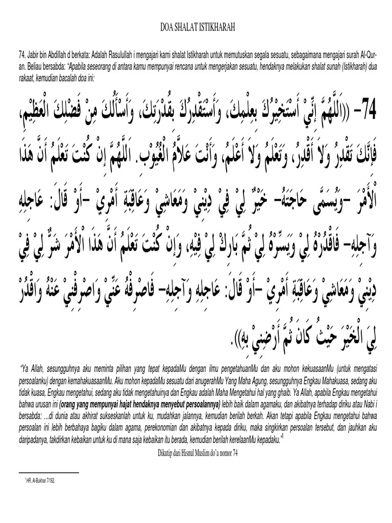 Doa Shalat Istikharah PDF | PDF