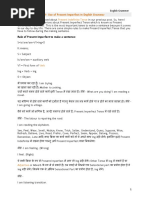 Download Present by Nidhi Handa SN32690740 doc pdf