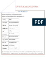Dashaka64 PDF
