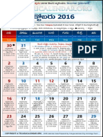 Telangana Telugu Calendar 2016 October