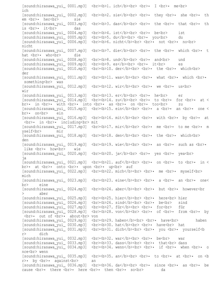 German Ultimate 7000