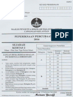 Sejarah K2 Trial Kelantan 2016