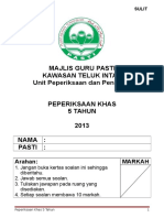 Soalan ujian Bahasa Melayu prasekolah