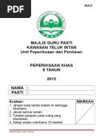 Soalan ujian Bahasa Melayu prasekolah