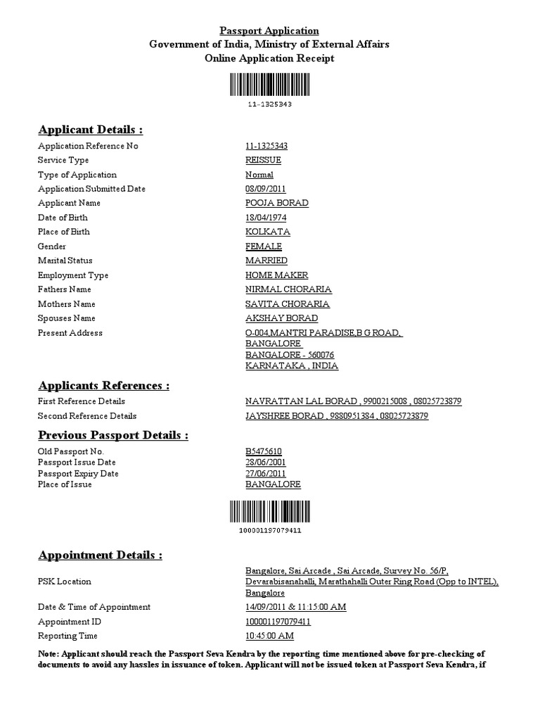 Applicant Details Passport Application Government of India, Ministry