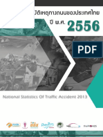 Thailand Accident Statistic Book 2013 PDF