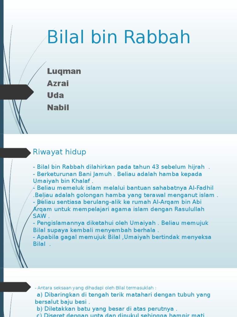 Bilal Bin Rabbah | PDF