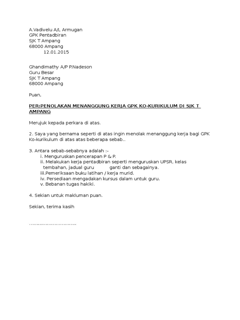 Surat Penolakan Tanggung Kerja Pdf