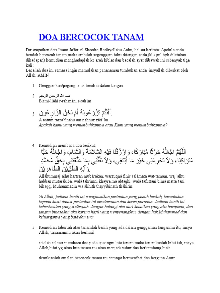 Baca Lah Doa Ini Semasa Ingin Memulakan Penanaman Tumbuhan Anda Docx