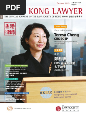 Hk Lawyer Pdf Solicitor Arbitration