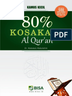 EBOOK - 80% Kosakata Al Quran.pdf