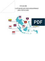 Download Interaksi Antar Ruang by Ida Forentina SN327196232 doc pdf