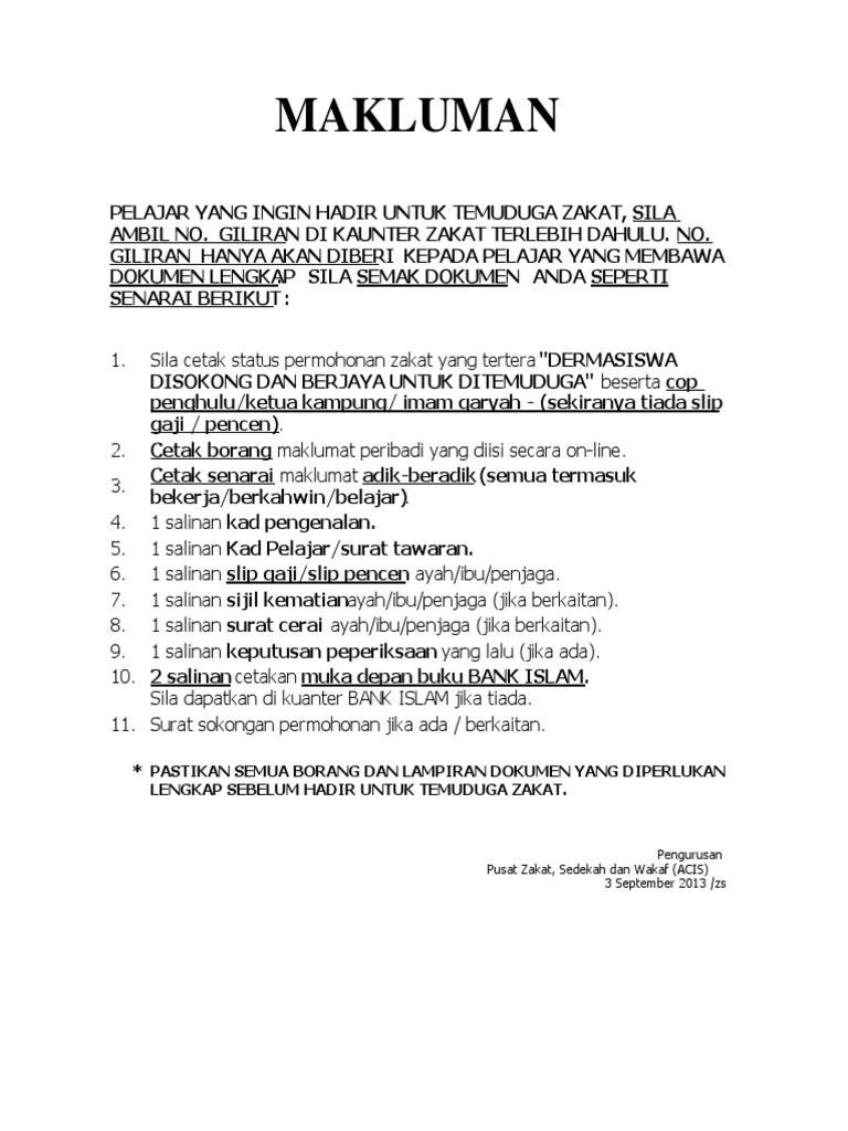 Form Permohonan Cetak 6 3 Zakat Pdf Pdf
