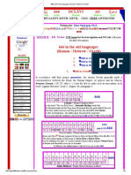666 in The Old Languages (Roman - Hebrew - Greek)