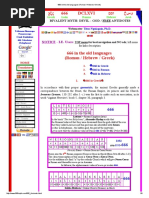 666 In The Old Languages Roman Hebrew Greek Number - 