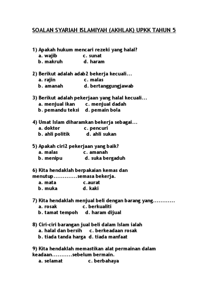 Lisan upkk ujian contoh CONTOH SOALAN