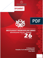 Contoh Kertas Mesyuarat Umno BHG Pulai 2013