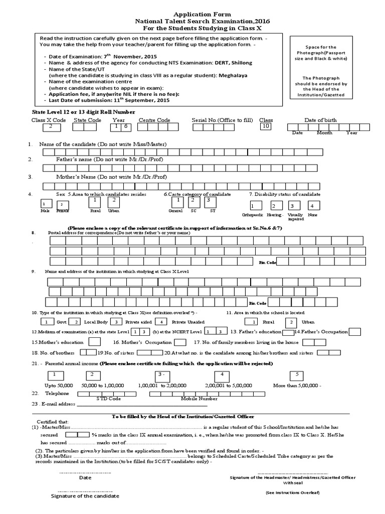 Application Form NTS 2016 | PDF | Test (Assessment) | Languages
