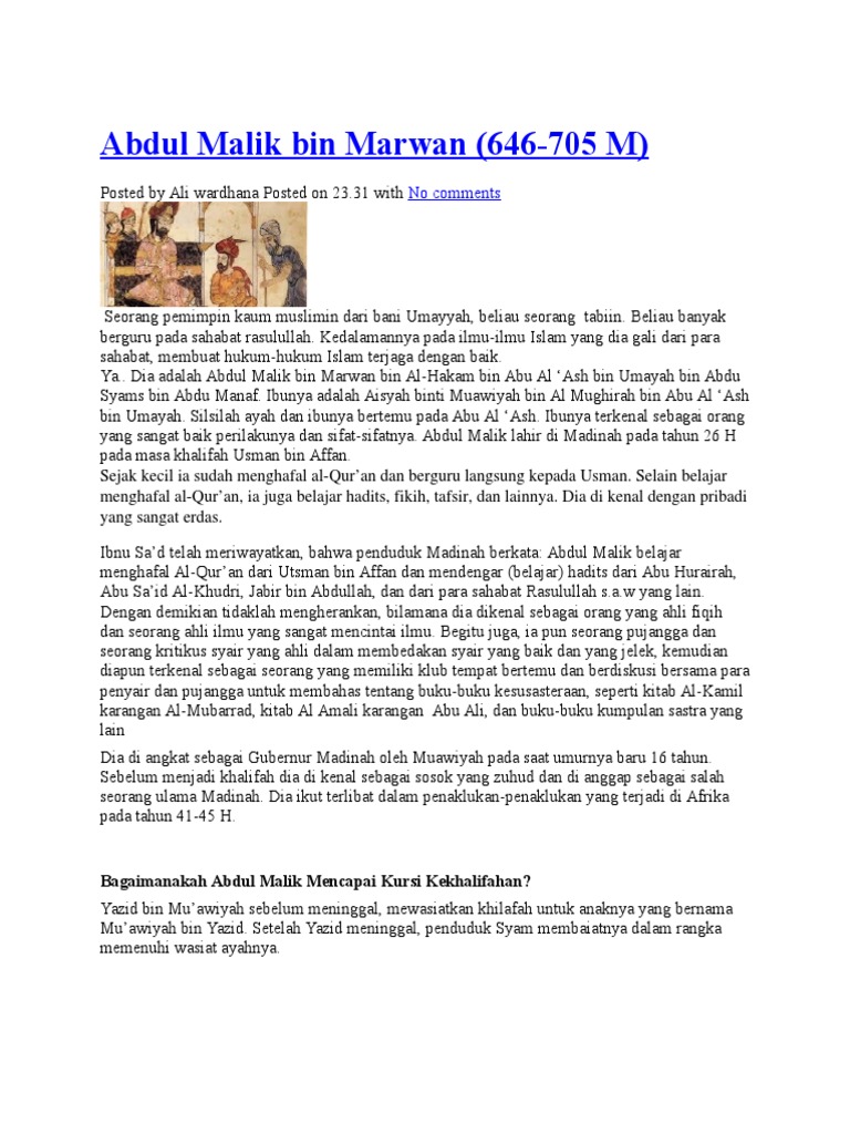 Abdul Malik Bin Marwan PDF
