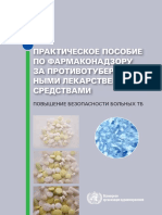 Pharmaco_TB_R_LR.pdf