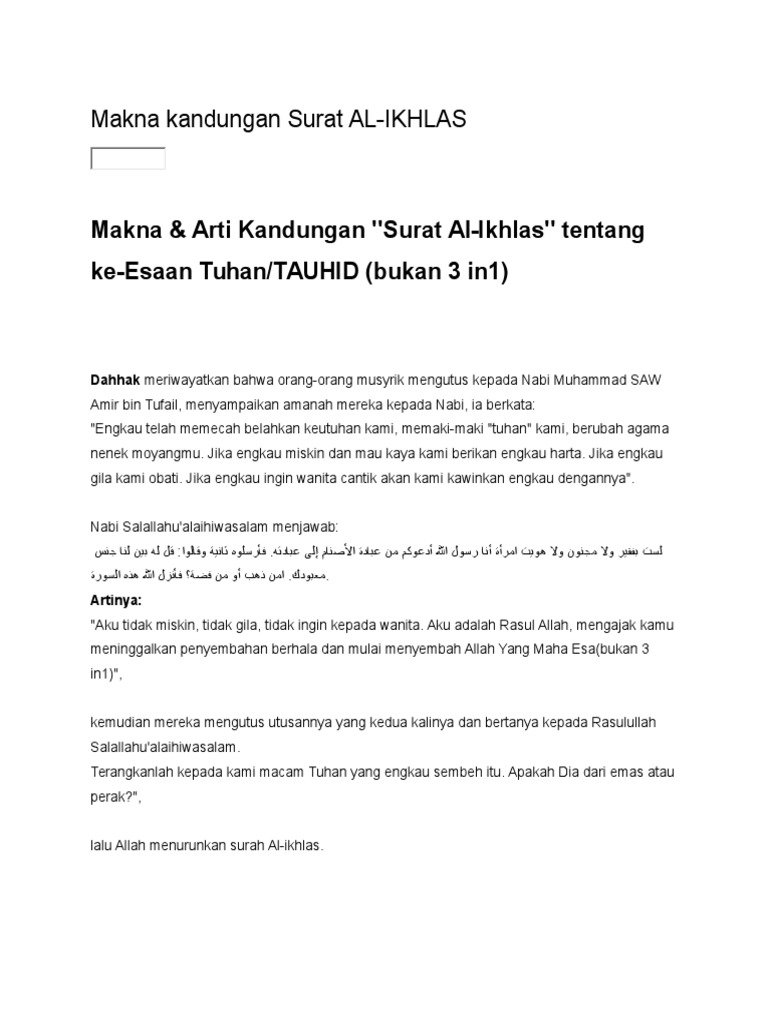 Al Ikhlas Pdf